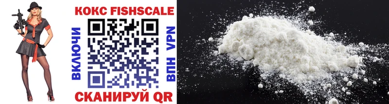 Наркотические вещества Дудинка mega рабочий сайт  Канабис  COCAIN  Меф мяу мяу  ГАШИШ 