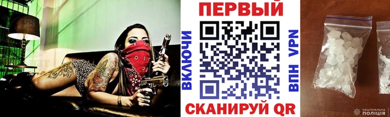 дарк нет формула  Дудинка  Амфетамин 97% 