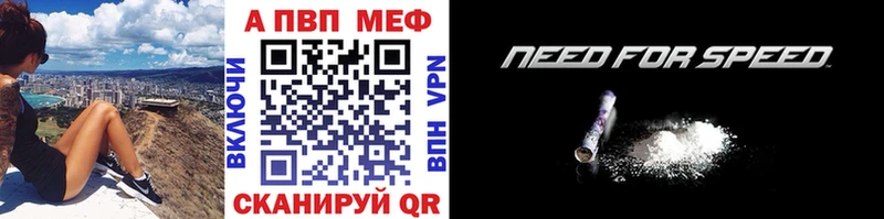 продажа наркотиков  Дудинка  mega вход  A PVP Соль 