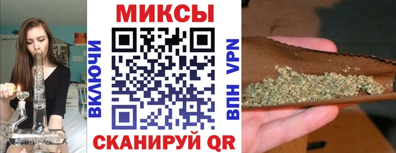МЕГА онион  Дудинка  БУТИРАТ 1.4BDO 