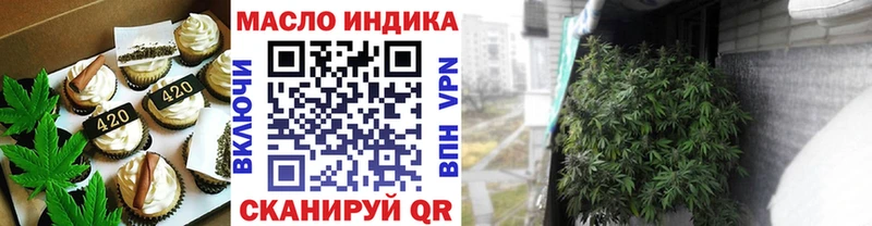 магазин продажи наркотиков  Дудинка  Cannafood конопля 