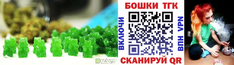 Cannafood конопля Дудинка