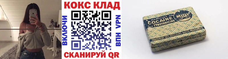 Cocaine FishScale  где продают   Дудинка 