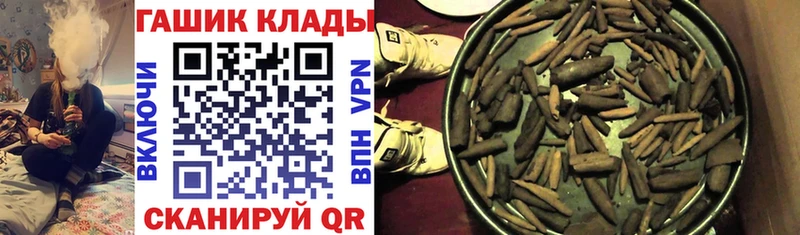 где купить   Дудинка  KRAKEN зеркало  Гашиш индика сатива 