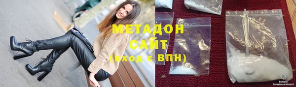 эйфоретик Дмитриев