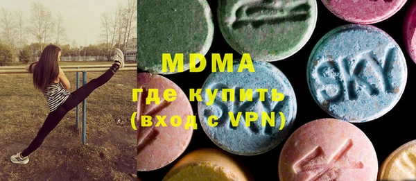 метамфетамин Дмитров