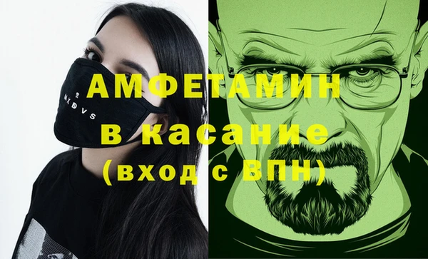 герыч Алзамай