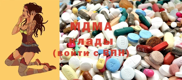 ГАЛЛЮЦИНОГЕННЫЕ ГРИБЫ Алексин