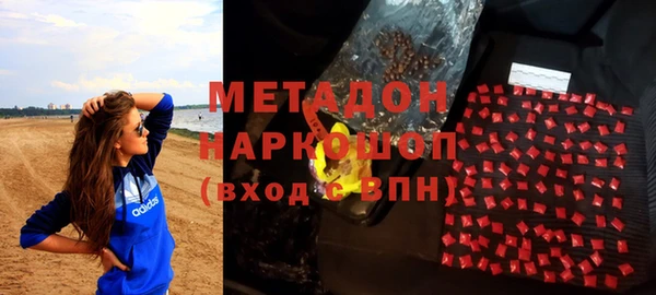 герыч Алзамай