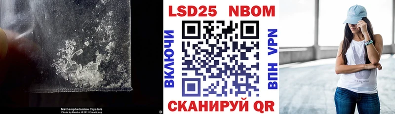 наркошоп  Дудинка  LSD-25 экстази ecstasy 