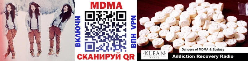 MDMA молли  Дудинка 